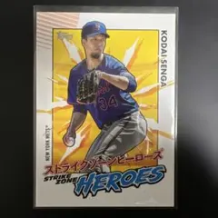 2026年最新】千賀滉大 toppsの人気アイテム - メルカリ