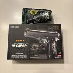 2026年最新】ハイキャパ マガジンの人気アイテム - メルカリ