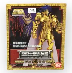 2026年最新】聖闘士星矢 クロス ジェミニの人気アイテム - メルカリ