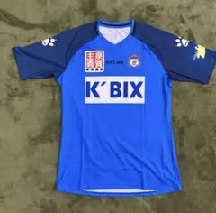 2026年最新】ザスパ ユニフォームの人気アイテム - メルカリ