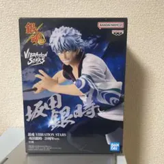 2026年最新】VIBRATION STARS-坂田銀時- 20周年ver.の人気アイテム