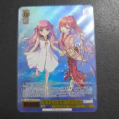 2026年最新】識 spの人気アイテム - メルカリ