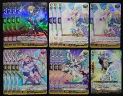 2026年最新】フロントトリガー ヴァンガードの人気アイテム - メルカリ