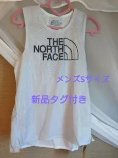 2026年最新】スリーブレスハイパーベントクルーの人気アイテム - メルカリ