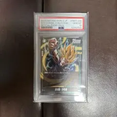 2026年最新】孫悟飯 少年期 psa10の人気アイテム - メルカリ