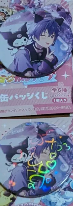 2026年最新】ななもり サンリオ ホロの人気アイテム - メルカリ