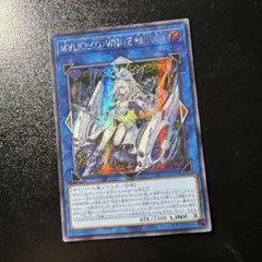 2026年最新】M∀LICE＜Q＞WHITE BINDERの人気アイテム - メルカリ