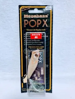 2026年最新】popx 限定カラーの人気アイテム - メルカリ