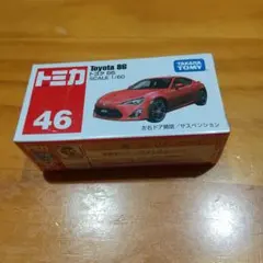 2026年最新】トミカ46 トヨタ86の人気アイテム - メルカリ