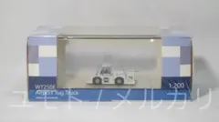 2026年最新】jc wings 1/200の人気アイテム - メルカリ