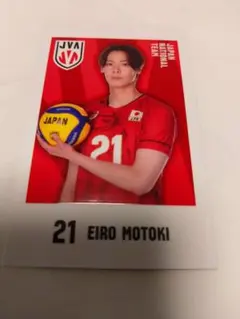 2026年最新】永露元稀の人気アイテム - メルカリ