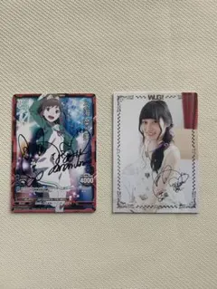 2026年最新】山下七海 サインの人気アイテム - メルカリ