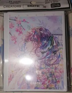 2026年最新】ゆこりん スリーブの人気アイテム - メルカリ