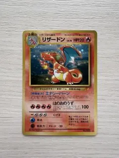 2026年最新】ポケモンカード とりかえっこプリーズ キャンペーンの人気