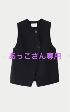 2026年最新】マチャット machatt デニムの人気アイテム - メルカリ