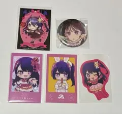 2026年最新】星野アイ チェキの人気アイテム - メルカリ