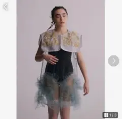 2026年最新】marge チュールの人気アイテム - メルカリ