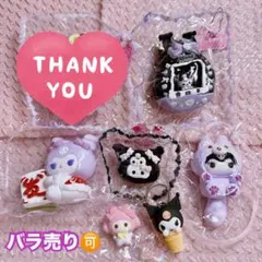 2026年最新】スクイーズセットの人気アイテム - メルカリ