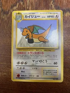 2026年最新】ポケモンカード anaスペシャルの人気アイテム - メルカリ