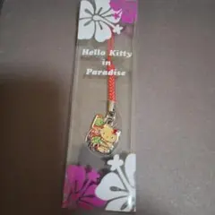 2026年最新】サイパンキティの人気アイテム - メルカリ