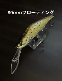 2026年最新】ハンドメイドミノーの人気アイテム - メルカリ