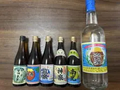 2026年最新】泡波の人気アイテム - メルカリ