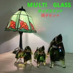 2026年最新】マルティグラス 犬の人気アイテム - メルカリ