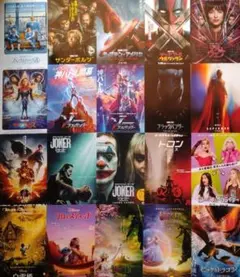 2026年最新】マーベル映画チラシの人気アイテム - メルカリ