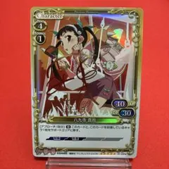 2026年最新】八九寺真宵 サインの人気アイテム - メルカリ