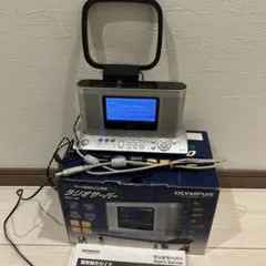 m52076616327_1.jpg?1765179022