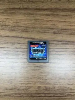 2026年最新】DEATH NOTE キラゲームの人気アイテム - メルカリ