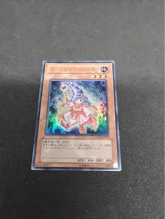 2026年最新】エクスクルーダーの人気アイテム - メルカリ