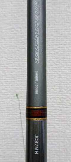 2026年最新】ジグキャスター 96mhの人気アイテム - メルカリ