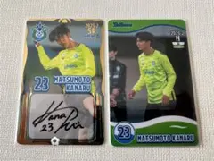 2026年最新】ベルマーレ カードの人気アイテム - メルカリ