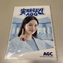 2026年最新】広瀬すず サインの人気アイテム - メルカリ