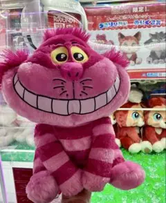 2026年最新】ダイナ ぬいぐるみ アリスの人気アイテム - メルカリ