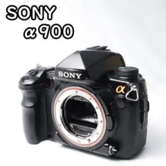 2026年最新】sony α900の人気アイテム - メルカリ