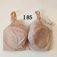 2026年最新】ブラジャー ワコール ラゼの人気アイテム - メルカリ