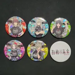 ガールズバンドクライ】トゲナシトゲアリ 拍動の未来 サイン入り缶