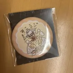 2026年最新】真天地開闢集団ジグザグ 缶バッジの人気アイテム - メルカリ