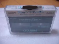 2026年最新】V8-25CLDの人気アイテム - メルカリ