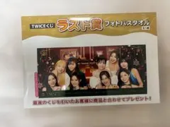 2026年最新】TWICE一番くじ ラストワンの人気アイテム - メルカリ