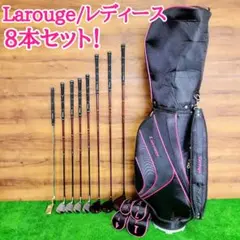 2026年最新】Larouge ゴルフセットの人気アイテム - メルカリ