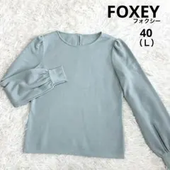 2026年最新】フォクシーカシミヤの人気アイテム - メルカリ