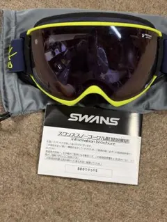 2026年最新】swans rovoの人気アイテム - メルカリ