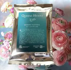 2026年最新】クイーンズヘナ イエローの人気アイテム - メルカリ