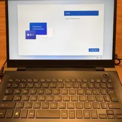 2026年最新】dynabook g83 ジャンクの人気アイテム - メルカリ