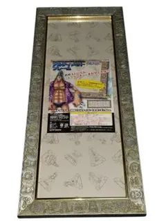 2026年最新】ワンピース アルティメットフレームの人気アイテム - メルカリ