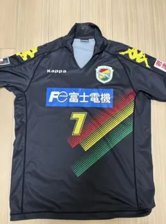 2026年最新】佐藤勇人ジェフの人気アイテム - メルカリ