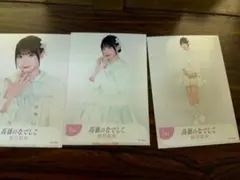 2026年最新】城月菜央の人気アイテム - メルカリ